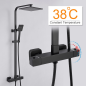 Colonne de douche thermostatique noire