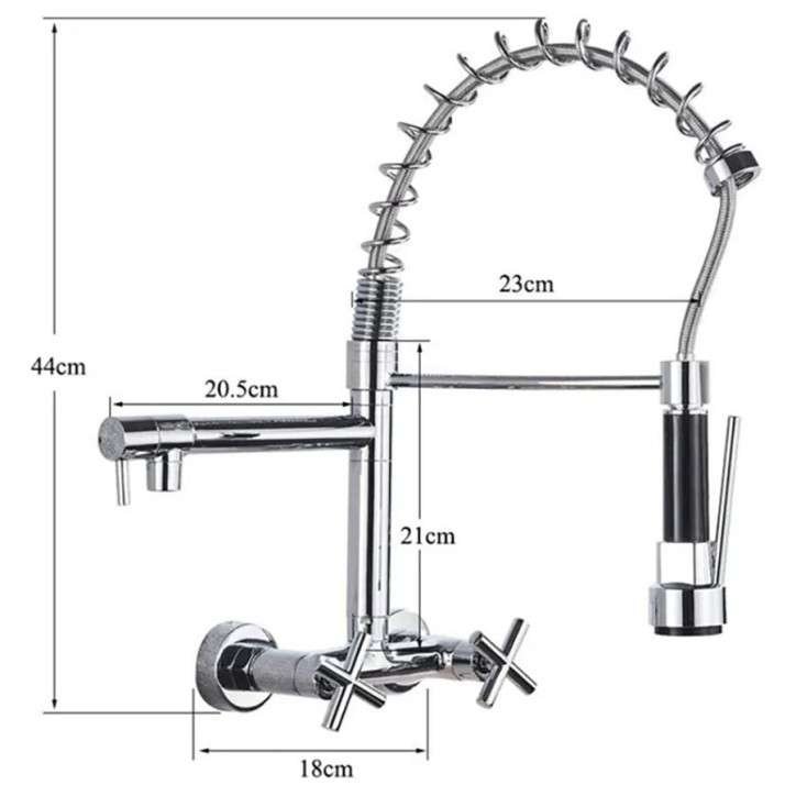 Robinet mélangeur de cuisine mural doré, Réa